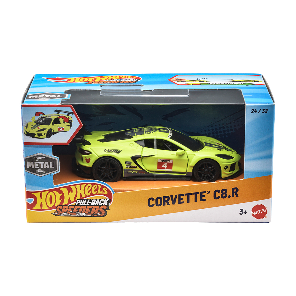/wp-content/uploads/hot_wheels/JCM12 (1).jpg